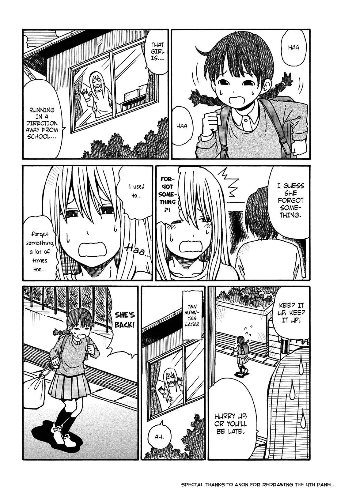 Hatarakanai Futari (The Jobless Siblings) Chapter 45.002 2